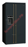 Холодильник Smeg SBS8004AO - БумерангШоп.РФ - Всё для торговли и общепита