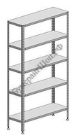 Стеллаж кухонный Марихолодмаш С-5-0,5/0,95/2,0 - БумерангШоп.РФ - Всё для торговли и общепита