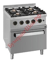 Плита газовая Apach APRG-77FG - БумерангШоп.РФ - Всё для торговли и общепита