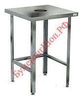 Стол для сбора пищевых отходов Кобор СРО-60/70/430 - БумерангШоп.РФ - Всё для торговли и общепита