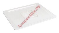 Крышка для гастроемкости Gastromix GN 1/2 (325x265) полипропилен - БумерангШоп.РФ - Всё для торговли и общепита