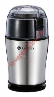 Кофемолка Gemlux GL-CG100 - БумерангШоп.РФ - Всё для торговли и общепита
