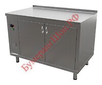 Стол тепловой Gastrolux СТО-087Р - БумерангШоп.РФ - Всё для торговли и общепита