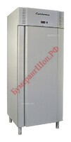 Шкаф холодильный Carboma R560 INOX - БумерангШоп.РФ - Всё для торговли и общепита