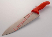 Нож поварской Paderno 26 см (красная ручка) - БумерангШоп.РФ - Всё для торговли и общепита