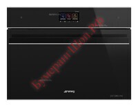 Духовой шкаф Smeg SF4604WVCPNX - БумерангШоп.РФ - Всё для торговли и общепита