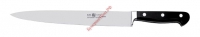 Нож для нарезки ICEL Maitre Carving Knife 27100.7422000.150 - БумерангШоп.РФ - Всё для торговли и общепита