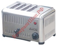 Тостер Airhot VT-4 - БумерангШоп.РФ - Всё для торговли и общепита