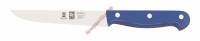 Нож обвалочный ICEL Technik Boning Knife 27600.8606000.150 - БумерангШоп.РФ - Всё для торговли и общепита