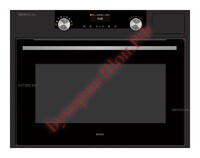 Духовой шкаф ASKO OCS8464A - 
