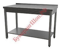 Стол производственный Gastrolux СБП-096/S/Р - БумерангШоп.РФ - Всё для торговли и общепита