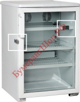 Шкаф холодильный Бирюса 154EKSSNZ (накладной электромагнитный замок) - БумерангШоп.РФ - Всё для торговли и общепита