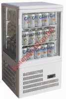 Холодильный шкаф Forcool TCBD58 - БумерангШоп.РФ - Всё для торговли и общепита