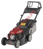 Газонокосилка бензиновая HONDA HRX 426 SD - БумерангШоп.РФ - Всё для торговли и общепита