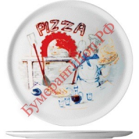 Тарелка для пиццы Tognana CINZIA 33 см CI022417769 - БумерангШоп.РФ - Всё для торговли и общепита