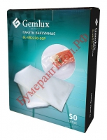 Набор вакуумных пакетов Gemlux GL-VB2230-50P - БумерангШоп.РФ - Всё для торговли и общепита