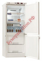 Холодильник лабораторный Pozis ХЛ-250 (металлические двери) - БумерангШоп.РФ - Всё для торговли и общепита