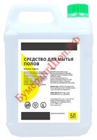 Средство для мытья полов BVC 00504 5 л - БумерангШоп.РФ - Всё для торговли и общепита