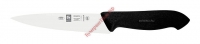 Нож универсальный ICEL Horeca Prime Utility Knife 28300.HR03000.150 - БумерангШоп.РФ - Всё для торговли и общепита
