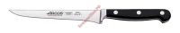 Нож обвалочный Arcos Clasica Boning Knife 256500 - БумерангШоп.РФ - Всё для торговли и общепита