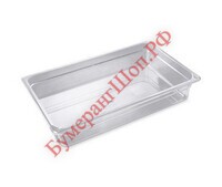 Гастроемкость GN1/1-15 Cambro T 16CW 135 - БумерангШоп.РФ - Всё для торговли и общепита