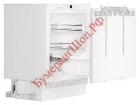 Встраиваемый холодильник Liebherr UIKo 1560 - БумерангШоп.РФ - Всё для торговли и общепита