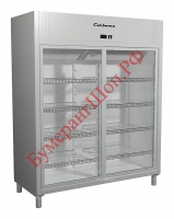 Шкаф холодильный Carboma R1400К INOX - БумерангШоп.РФ - Всё для торговли и общепита