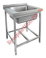 Ванна моечная HICOLD НСО1М-6/6БР ЭН - БумерангШоп.РФ - Всё для торговли и общепита