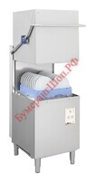 Посудомоечная машина купольного типа Amika ECO 80DD - БумерангШоп.РФ - Всё для торговли и общепита