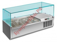 Холодильная витрина VIATTO VRX 1200/330 - БумерангШоп.РФ - Всё для торговли и общепита