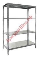 Стеллаж кухонный HICOLD НСКУ-13/5 - БумерангШоп.РФ - Всё для торговли и общепита