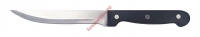 Нож для нарезки MVQ Master Messer KST20BSL - БумерангШоп.РФ - Всё для торговли и общепита