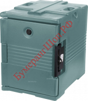 Термоконтейнер Cambro UPC400 401 синевато-серый - БумерангШоп.РФ - Всё для торговли и общепита