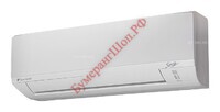 Настенная сплит-система Daikin ATXN25NB / ARXN25NB - БумерангШоп.РФ - Всё для торговли и общепита
