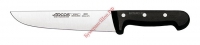 Нож для мяса Arcos Universal Butcher Knife 283104 - БумерангШоп.РФ - Всё для торговли и общепита