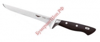 Нож для мяса Paderno 18 см - БумерангШоп.РФ - Всё для торговли и общепита