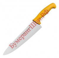Нож поварской ProHotel AS00301-05Yl - БумерангШоп.РФ - Всё для торговли и общепита