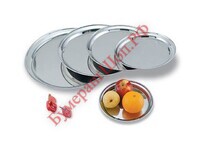 Сервировочный поднос EKSI STR14 (круглый, D=35 см) - БумерангШоп.РФ - Всё для торговли и общепита