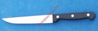 Нож для нарезки MVQ 15 см - БумерангШоп.РФ - Всё для торговли и общепита