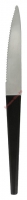 Нож для стейка Eternum Trapez 2004-45 - БумерангШоп.РФ - Всё для торговли и общепита