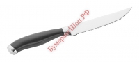 Нож для мяса Pintinox 741000EU - БумерангШоп.РФ - Всё для торговли и общепита