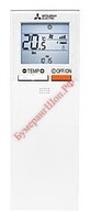 Ручной пульт управления Mitsubishi Electric PAR-SL100A-E - БумерангШоп.РФ - Всё для торговли и общепита