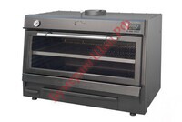 Гриль-печь BBQFIRE BR-120 - БумерангШоп.РФ - Всё для торговли и общепита