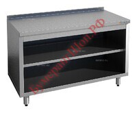 Стол производственный Gastrolux С-077О/Pr - БумерангШоп.РФ - Всё для торговли и общепита