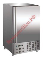 Шкаф шоковой заморозки Koreco GND 10 - БумерангШоп.РФ - Всё для торговли и общепита