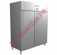 Холодильный шкаф Carboma RF1120 - БумерангШоп.РФ - Всё для торговли и общепита