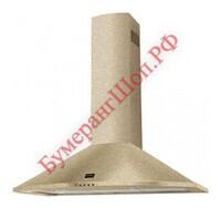 Вытяжка Franke FDS 954 OA (110.0015.224) - БумерангШоп.РФ - Всё для торговли и общепита