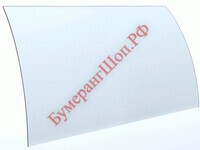 Стекло фронтальное для ВС 5 / ВУ 5 - 150 - БумерангШоп.РФ - Всё для торговли и общепита