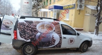 Собственная кофейня в автомобиле - БумерангШоп.РФ - Всё для торговли и общепита