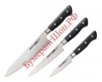 Набор кухонных ножей Samura Pro-S SP-0220/K - БумерангШоп.РФ - Всё для торговли и общепита